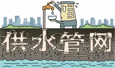 這些供水管網(wǎng)漏損檢測(cè)方法你都知道嗎？